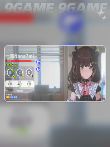 🔥虚环好感UP秘籍💖速刷亲密度截图3