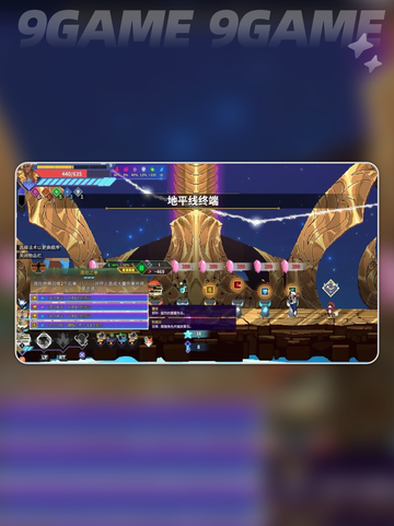 星界战士虚空催化剂加点介绍截图5