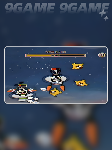 发条总动员 boss大揭秘💥🎮截图6
