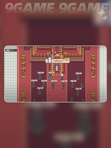 🔥江城创业记｜萧钰好感度飙升秘籍✨截图5