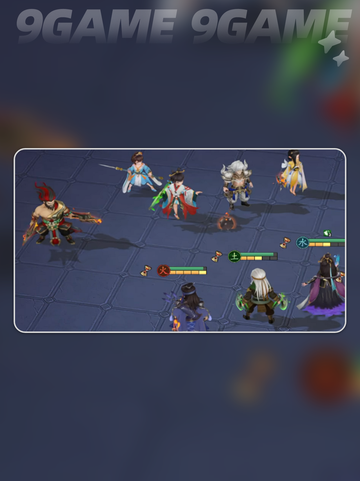 🔥三国最强阵容曝光💥截图3