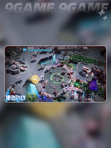 群星纪元强度排行介绍截图2