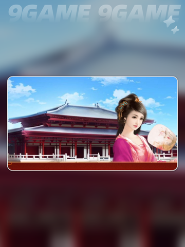 后宫三千人🔥皇后线玩法大揭秘✨截图2
