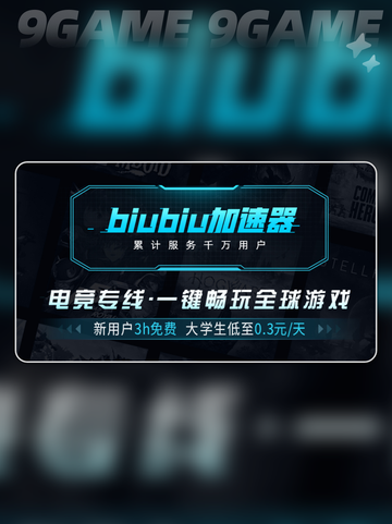 解限机剧情🔥背景故事✨揭秘❗截图3