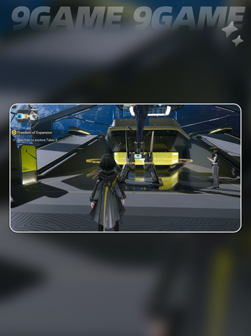 🔥明日方舟终末地惊现中央环厅！💥截图5