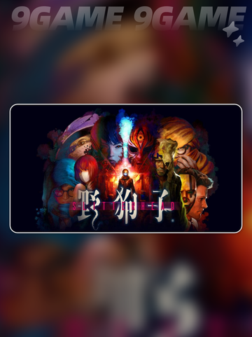 野狗子steam售价多少钱介绍截图2