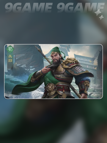 开荒时期必看🔥九牧之野开荒秘籍💥截图4