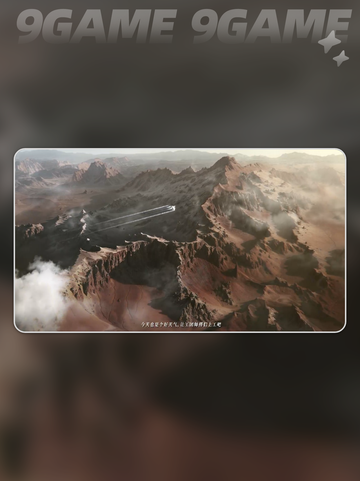 💥明日方舟终末地配置要求🔥一睹为快！🎮截图2