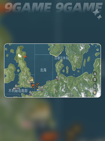 大航海时代传说英格兰开局玩法一览介绍截图3