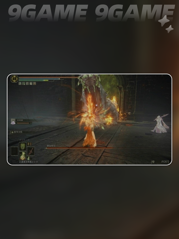 黑夜君临🔥艾尔登法环黄金河马打法💡超简单技巧！截图5