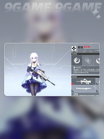🌟卡拉彼丘星绘超有趣！玩法揭秘✨截图3