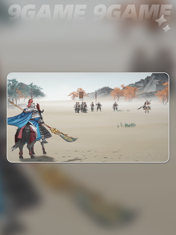 三国望神州怎么玩分享截图4