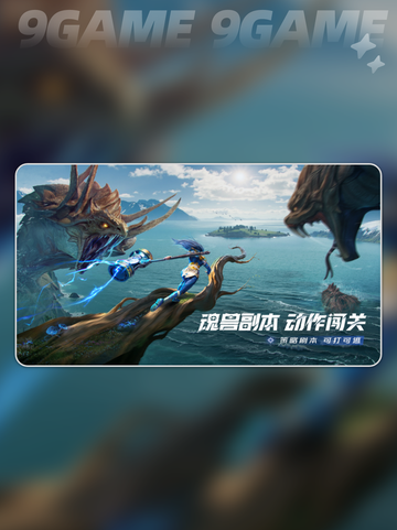 🔥斗罗大陆猎魂世界定档！⏰上线时间大揭秘✨截图3