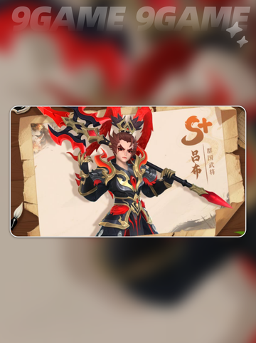 🔥三国千抽必出神将💥截图5