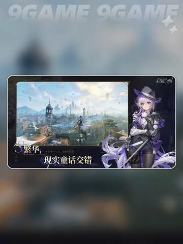 白银之城✨试玩评测｜超详细玩法介绍🎉截图5