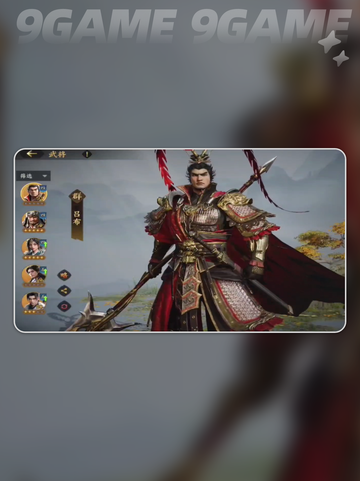 🔥吕布神阵容曝光！三大职业搭配💥截图5