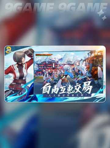 剑灵2帧数设置方案有哪些介绍截图2