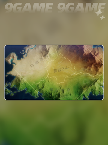 🔥龙石战争出生地选择攻略📍新手必看！截图5