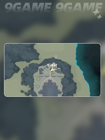 斗罗大陆猎魂世界魂师篇章在哪里介绍截图5