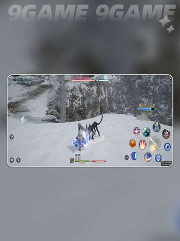 FF14手游代理是谁分享截图3