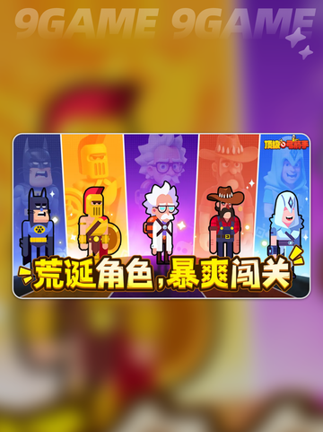 🎯顶级弓箭手英雄TOP5推荐！💥截图2