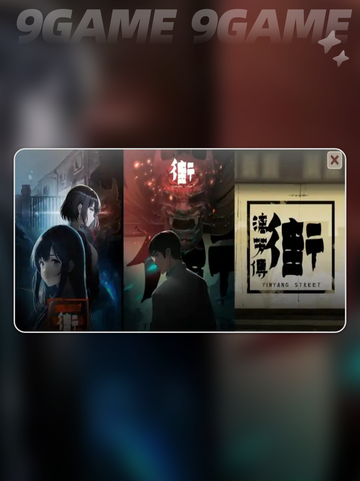 街漓芳传闪退卡顿？👇极速加速器推荐！🚀截图2