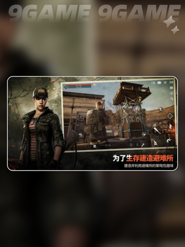 暗夜绝望✨黑屏闪退卡顿？3招解决❌截图3