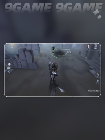 🔥第五人格女王蜂强度炸裂💥截图4