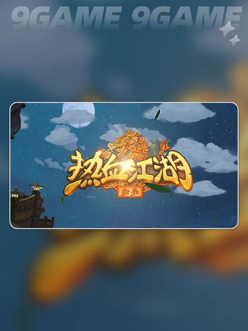 弓箭手回归🔥加点攻略✨截图2