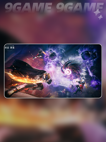 💥命运群星公测时间曝光！速看📅截图2