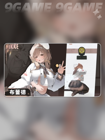 🔥胜利女神布蕾德玩法揭秘✨新手必看！截图4