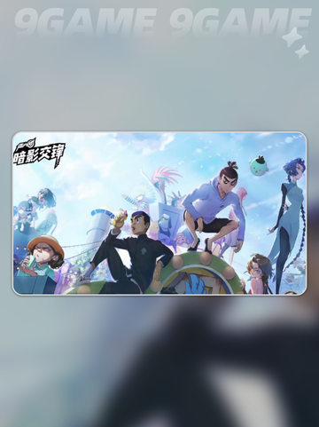 伍六七暗影交锋测试服下载介绍截图2
