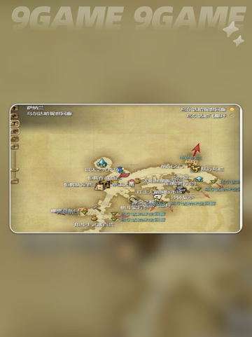 钓鱼党看过来！最终幻想14水晶世界钓鱼攻略✨🎣截图5