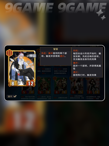 🔥千机阵测试资格速抢！🎯截图4