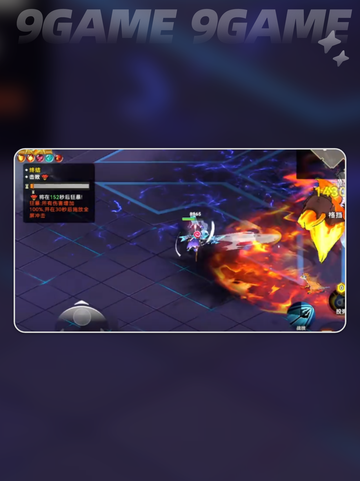 酋长快跑！霜晶巫女🔥超难boss打法💥截图3