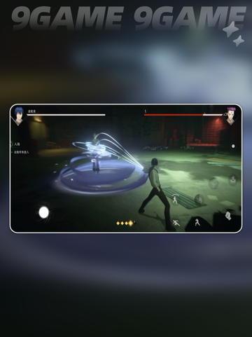 🔥异人之下手游测试资格攻略！🎭百相测试内容全解析🎮截图4
