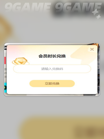 钢铁之种配置要求是什么介绍截图5