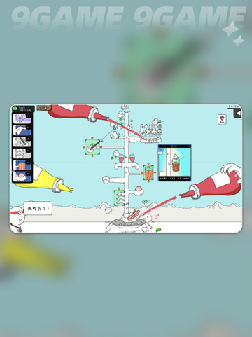 🔥神经鹅加速器TOP推荐！🚀截图2