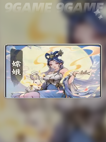 🔥代号妖鬼英雄揭秘💥截图5