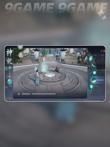 道士职业大揭秘🔮道士职业强度解析✨截图6