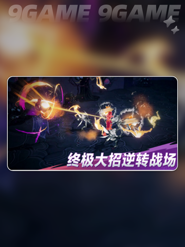 🔥漫威秘法狂潮是哪家公司？揭秘创作团队✨截图2