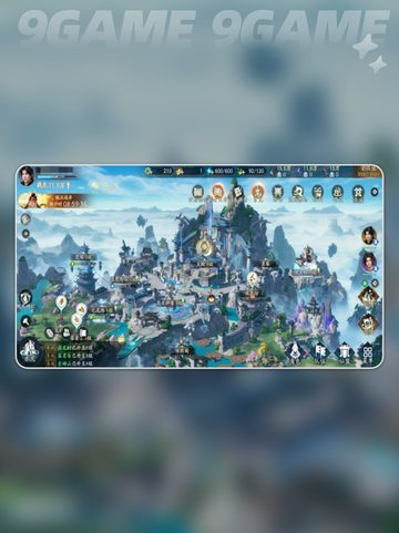 💥遮天世界有多大？游戏配置要求全揭秘！🎮截图3