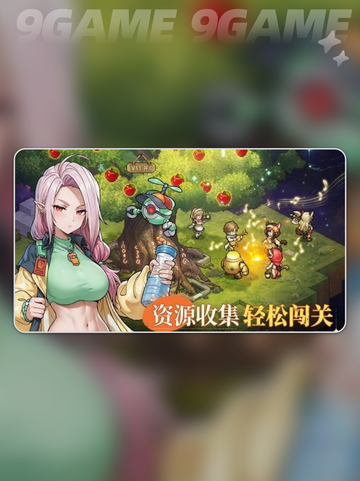 💥星之旅人竟是TA创作？鸟山明惊天身份曝光！✨截图4