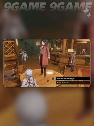 🔥二重螺旋推理太上头了！🤯截图3