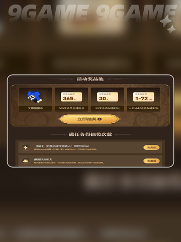 怪物猎人荒野秘药调和素材收集分享介绍截图6