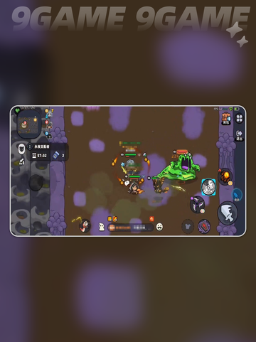 英勇之地永夜支配者怎么打分享截图4