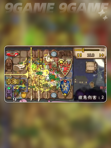 🔥《背包乱斗》手机版预约开启！🎮💥截图3