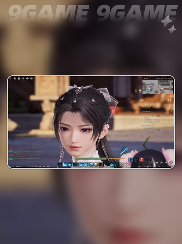 🔥诛仙2手游拍卖会玩法大揭秘！💎截图2