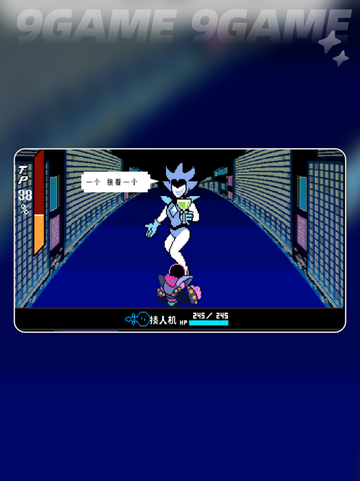 三角符文第二章和平线攻略分享截图6