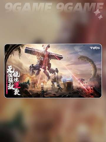 💥逆战未来上线日期🔥等不及了！🎮截图2